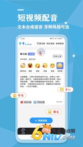 17607501287062_water