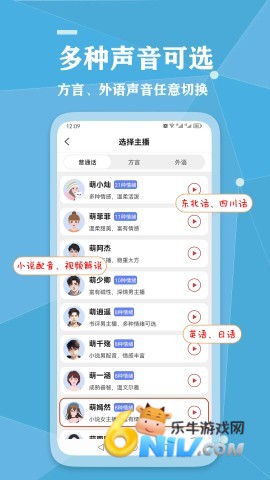 17607501321791_water