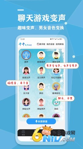 17607501306940_water