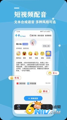 17607502088682_water