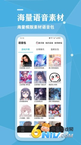 17607501365976_water