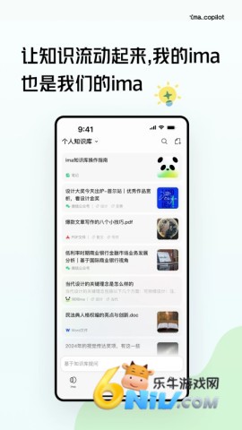 17607278993156_water