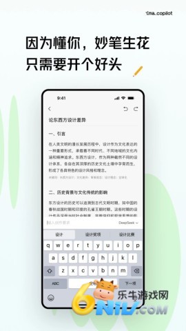 17607279007004_water