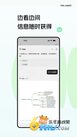 17607279018943_water