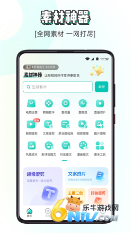 17607023926389_water