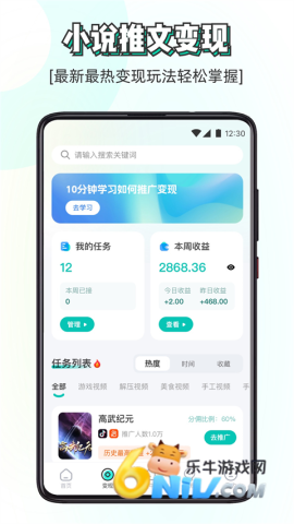 17607023931212_water