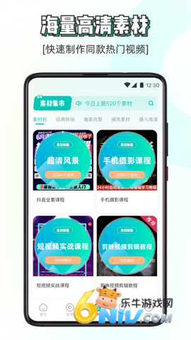 17607023967581_water