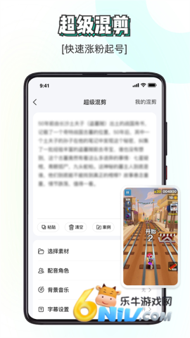 17607024169540_water