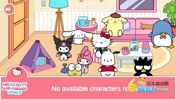 凯蒂猫生活世界 第3张图