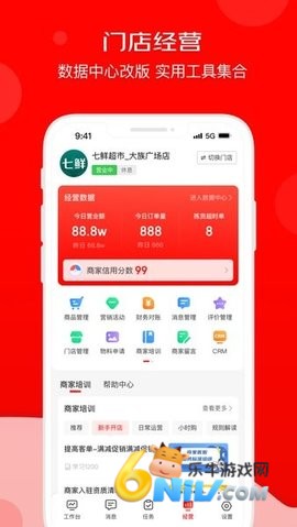 17624304614696_water