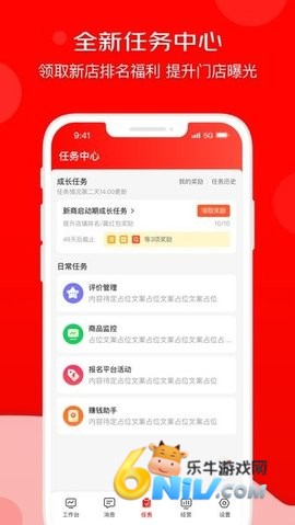 17624304616583_water