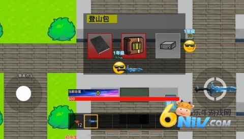 17632470693659_water