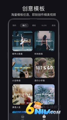 17633428989124_water