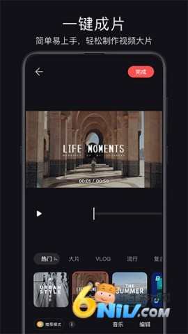 17633428972989_water