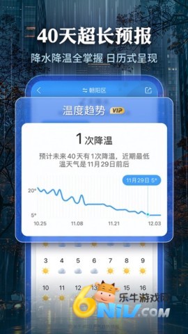 17629501585668_water