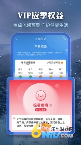 17629501592878_water