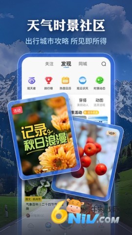 17629501622726_water