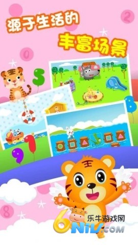 17632837005724_water