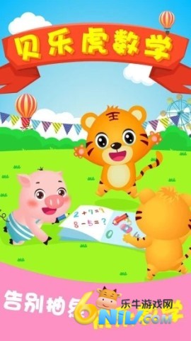 17632836976247_water