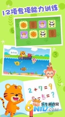 17632836988820_water