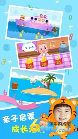 17632836918296_water