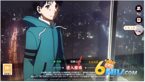 17630258952457_water