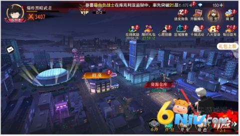 17630258972448_water