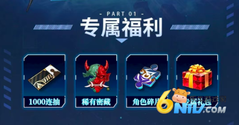 17630259622157_water