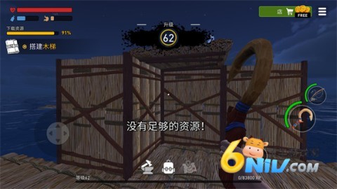 17630257528235_water