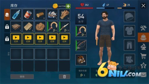 17630257545619_water