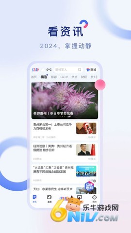 17632506706561_water