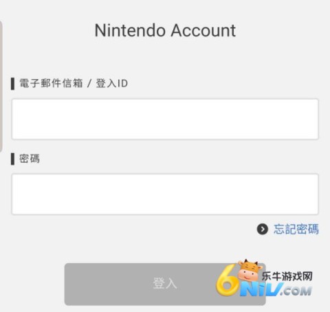 马里奥赛车巡回赛游戏 第2张图