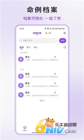 17632835723698_water