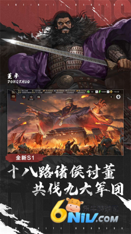 17630261194115_water