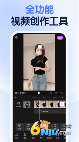 17632835546303_water