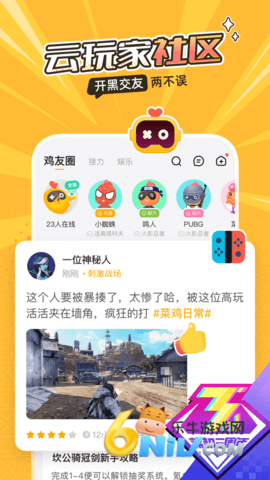 17634530528757_water