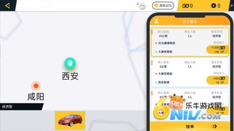 17630264689549_water