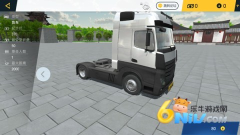 17630264718570_water