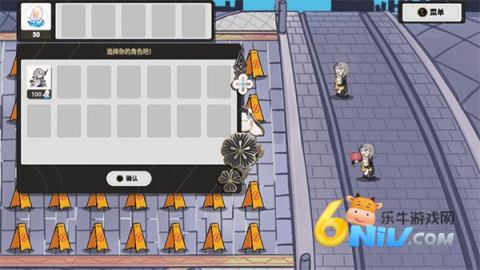 植物大战僵尸崩坏版 第1张图