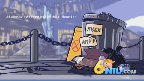 17630265746312_water