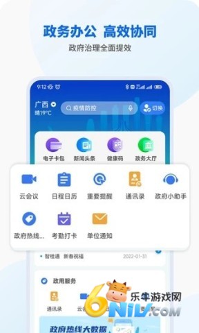 17632843127802_water