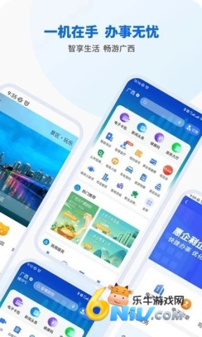 17632843154892_water