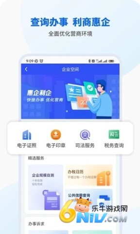 17632843138901_water