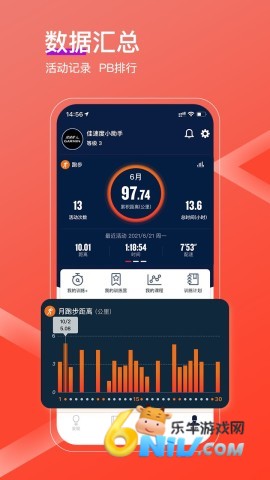 17632844681351_water