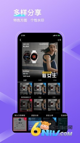 17632844754925_water