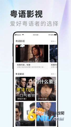 17634517532833_water