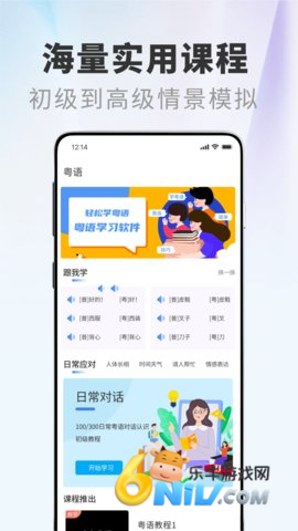 17634517549972_water