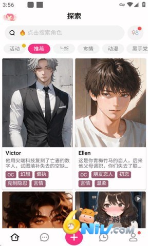 17632422886297_water