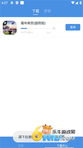 17633826117886_water