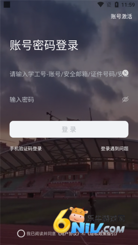 17633825267558_water